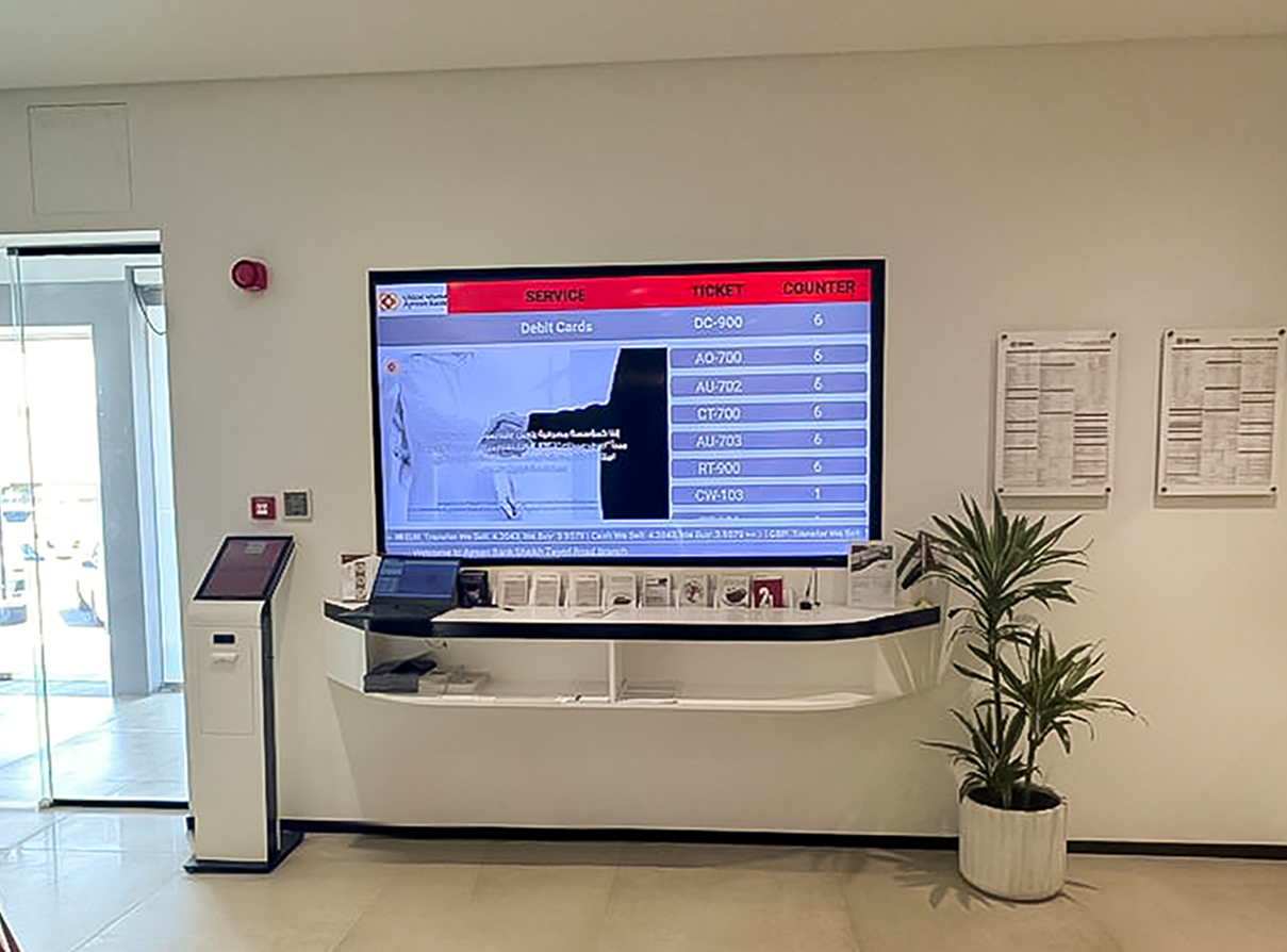 Ajman Bank