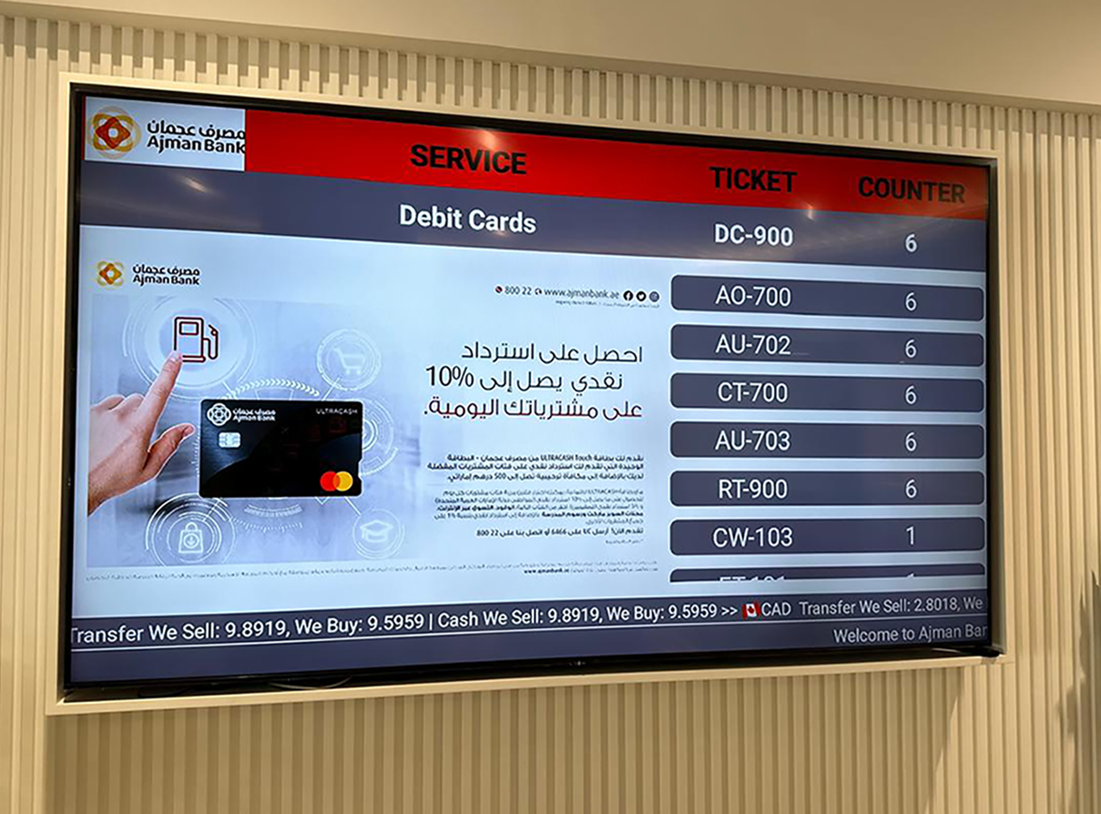 Ajman Bank2