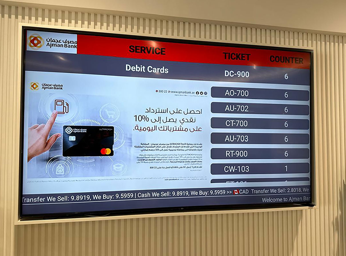 Ajman Bank2