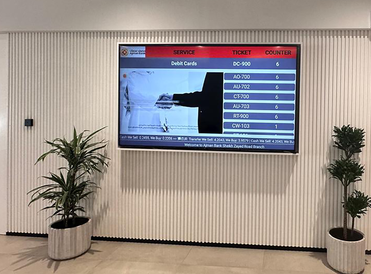 Ajman Bank4