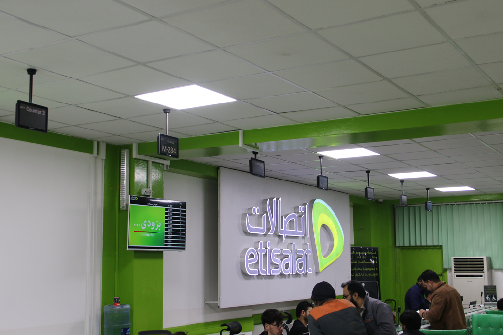 Millennium Hospital's Digital Upgrade